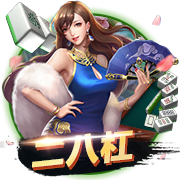 [流言板]蔚来牛屋对外开放？蔚来客服：有些区域开放，以门店为准