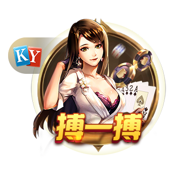 [流言板]黄荣奇15分广东胜福建 孙铭徽16+18广厦胜四川