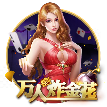 [流言板]掉链子！赵嘉义26分钟6中0一分未得 三分5中0