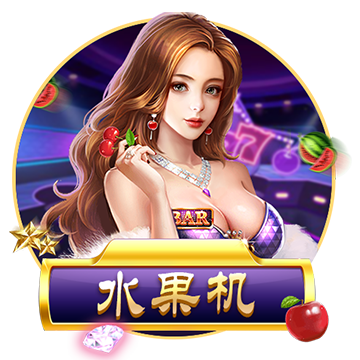 >云开·全站app登录入口app下载2025最新版
