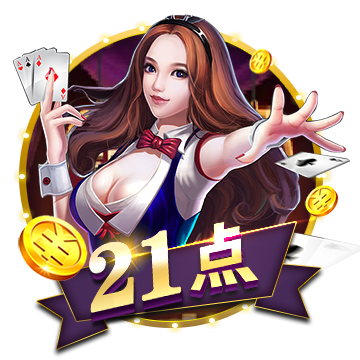 [流言板]周琦缺阵首钢轻取福建 高诗岩16+12山东胜广州