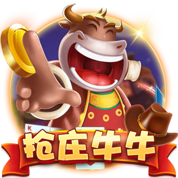 >云开·全站app登录入口app下载2025最新版
