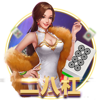 [流言板]胡金秋27分广厦击败辽宁 赵睿26分新疆胜吉林
