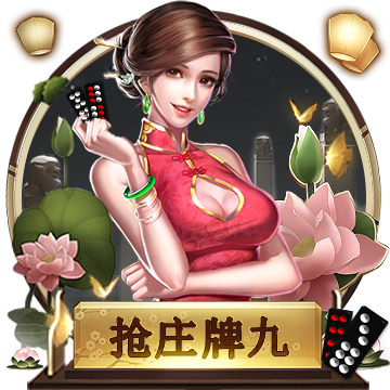 >云开·全站app登录入口app下载2025最新版