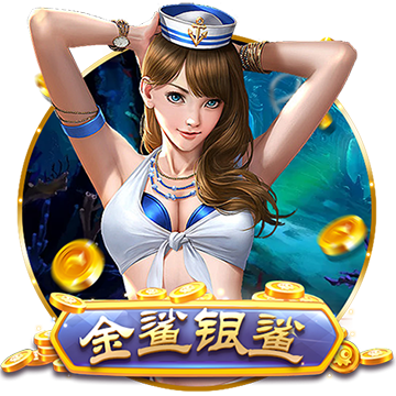 >云开·全站app登录入口app下载2025最新版