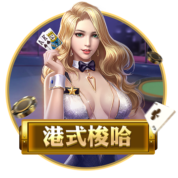 [流言板]周琦复出砍10分首钢不敌青岛 同曦力克山东