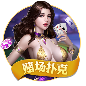 [流言板]陈国豪25+9北控大胜首钢 张宁23分山西胜天津