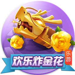 >云开·全站app登录入口app下载2025最新版