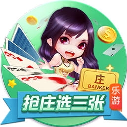 [流言板]张帆22分北控力克深圳 库马杰15+12山东胜江苏