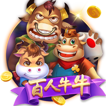 >云开·全站app登录入口app下载2025最新版