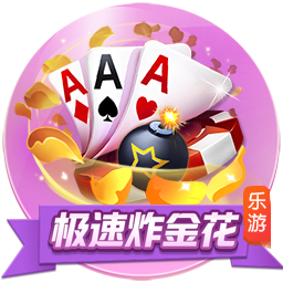 >云开·全站app登录入口app下载2025最新版