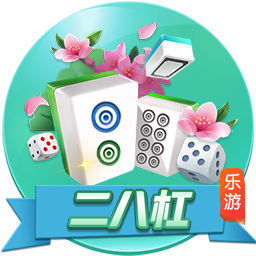 [流言板]马奇空砍60分宁波负山东 闫实16分江苏胜天津