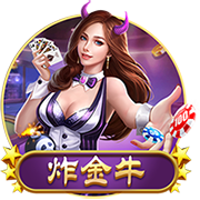 [流言板]徐杰16+12广东胜天津 杨瀚森18+10青岛胜深圳