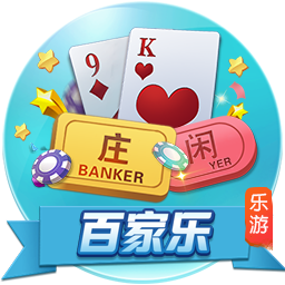 [流言板]徐杰16+12广东胜天津 杨瀚森18+10青岛胜深圳