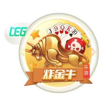 [流言板]孙铭徽21分广厦胜浙江 林庭谦32分天津胜四川