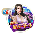 [流言板]三江源地区已搭建5053个“生命鸟巢” 为鸟类栖息筑起“安居房”