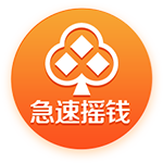 >云开·全站app登录入口app下载2025最新版