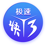 云开·全站app登录入口app下载讲解