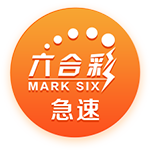 >云开·全站app登录入口app下载2025最新版