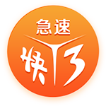 [流言板]球队遭遇6连败！希罗：没有人喜欢输球 没有人甘愿接受失败