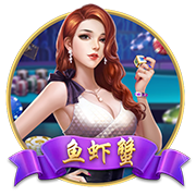>云开·全站app登录入口app下载2025最新版