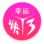 [流言板]徐杰三双广东险胜北控 郭昊文24分同曦胜新疆
