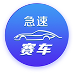 [流言板]网传莲花跑车高层或将人事调整，毛京波已经有几天没出现在办公室