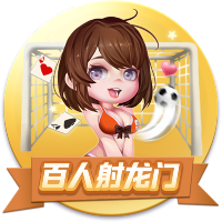 [流言板]周琦11分首钢不敌广厦 王哲林18+15上海胜北控