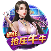 >云开·全站app登录入口app下载2025最新版