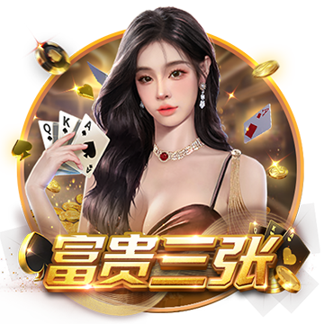 云开·全站app登录入口app下载 v9.4.15.149 安卓版 3