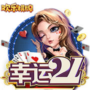>云开·全站app登录入口app下载2025最新版