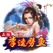 [流言板]比亚迪闪电配售：李黔称投资者用真金白银投出信任一票