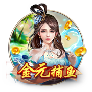 [流言板]闽宁协作共育高产优质品种“闽宁一号”