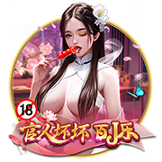 >云开·全站app登录入口app下载2025最新版