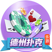 云开·全站app登录入口app下载讲解