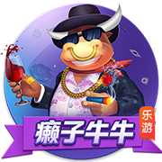 [流言板]布莱斯拿下州际冠军！詹姆斯晒出合照：太为你感到骄傲了🥇🏆