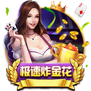 >云开·全站app登录入口app下载2025最新版