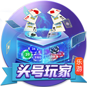 >云开·全站app登录入口app下载2025最新版