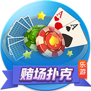 >云开·全站app登录入口app下载2025最新版