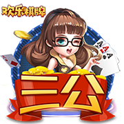 [流言板]保时捷CEO：中国市场挑战导致销量下降，销量并非终极目标，坚持价值优先