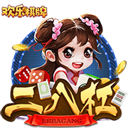 >云开·全站app登录入口app下载2025最新版