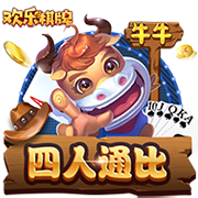 >云开·全站app登录入口app下载2025最新版