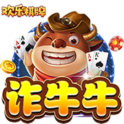 [流言板]周琦缺阵首钢轻取福建 高诗岩16+12山东胜广州